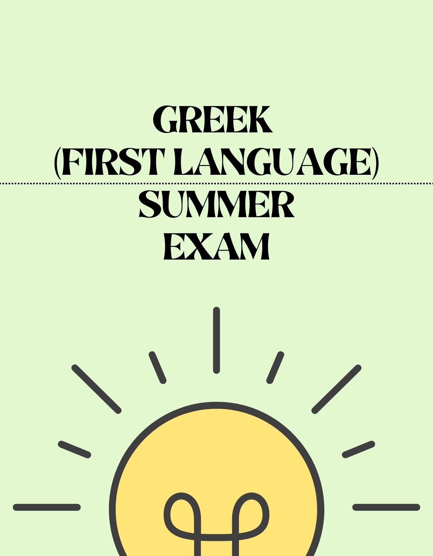 IGCSE Greek (first language) - Summer Exam